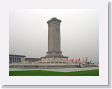 0515bTiananmenSq - 10